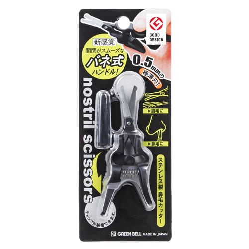 グリーンベル　鼻毛カッターバネ式　GTー311 ハンズ