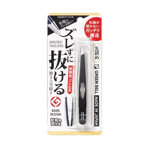 グリーンベル　ズレずに抜ける驚きの毛抜き　先斜め　GT−233　ブラック ハンズ