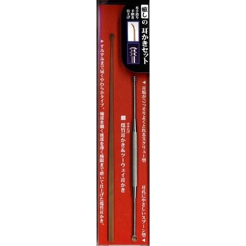 GHCシリーズ　癒しの耳かきセット　ニッケルメッキ ハンズ