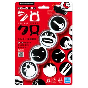 カワダ　シロクロ ハンズ｜hands-net