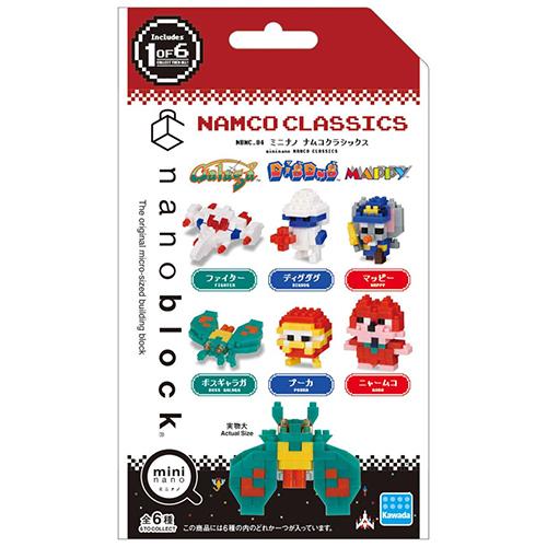 カワダ　ナノブロック　ミニナノ　ナムコクラシックス　NBMC-84 ハンズ