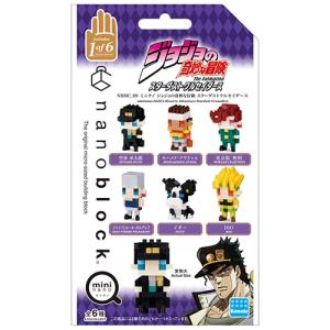 カワダ ナノブロック ミニナノ ジョジョの奇妙な...の商品画像