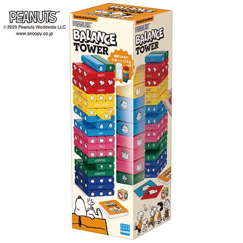 カワダ　バランスタワー　スヌーピー　KG-045 ハンズ