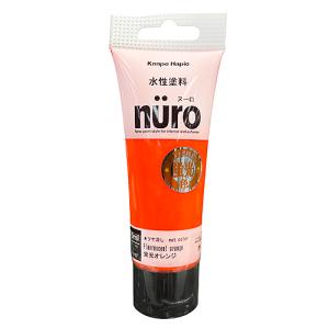 カンペハピオ　ヌーロ　70mL　蛍光オレンジ ハンズ｜hands-net