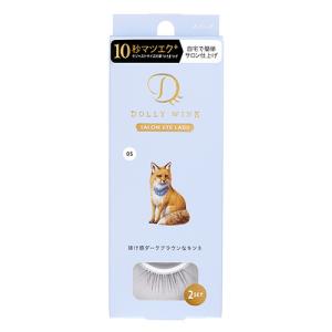 コージー ドーリーウインク サロンアイラッシュ No 5 抜け感ダークブラウンなキツネ アイメイク つけまつげ 東急ハンズ の最安値 価格比較 送料無料検索 Yahoo ショッピング