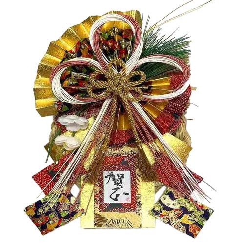 【正月用品】　カサハラ　縁起飾り扇　125151 ハンズ