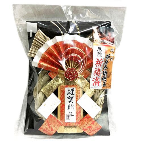 【正月用品】　カサハラ　厄除け飾り紅白結　125321 ハンズ