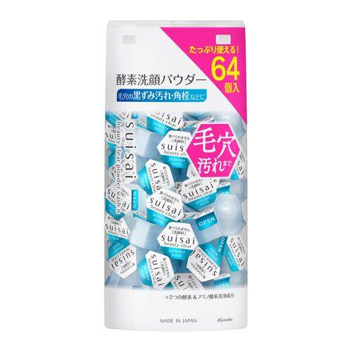 スイサイ（SUISAI）　ビューティクリア　パウダーウォッシュN（ラージ）　64個入 ハンズ