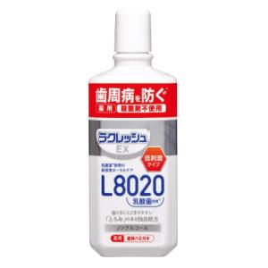 ラクレッシュEX　液体歯磨き　280mL ハンズ｜hands-net