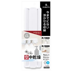 シンカテック　ヒューバスプラス　マグネット式ウォールバー ハンズ｜hands-net
