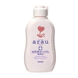 【お買い得】　アラウ　台所用せっけん　400ml ハンズ｜hands-net