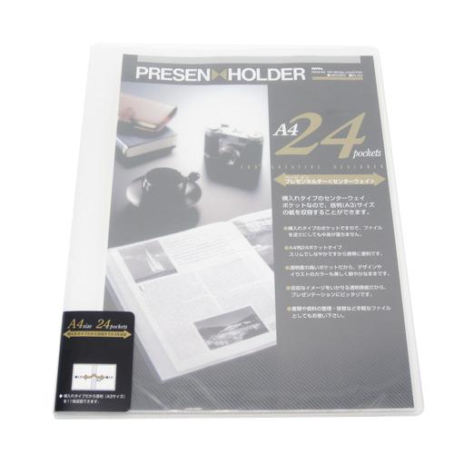 セキセイ　プレゼンホルダー　センターウェイ　A4　PAL−604　クリア ハンズ