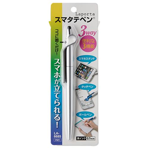 セキセイ　スマタテペン　ブリスターパッケージ入り　0.7mm　LA−6685　シルバー ハンズ