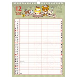 【お買い得】 【2026年版・壁掛】 サンエッ...の詳細画像1