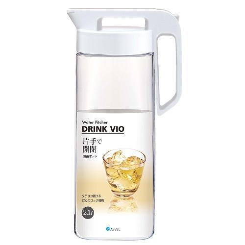 アスベル（ASVEL）　ドリンクビオ　2100WL　2.1L　A8045　ホワイト ハンズ