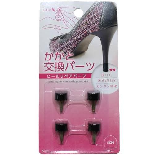 テラオ　足付トップリフト2足入　＃11　11mm×11mm ハンズ