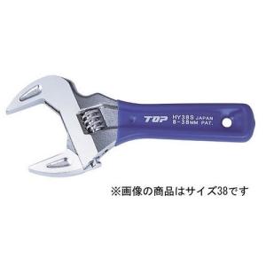 TOP　ショートワイドモンキレンチ　HY−30S ハンズ｜hands-net