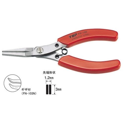 TOP　ラウンドノーズプライヤー　FN−100 ハンズ