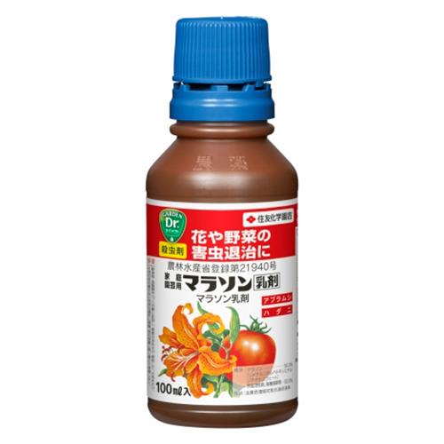 住友化学園芸　家庭園芸用マラソン乳剤　100mL│園芸用品　肥料・園芸薬剤 ハンズ