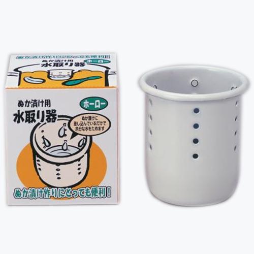 高木金属工業　ぬか漬け用　ホーロー水取り器 ハンズ