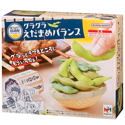 メガハウス　グラグラえだまめバランス ハンズ