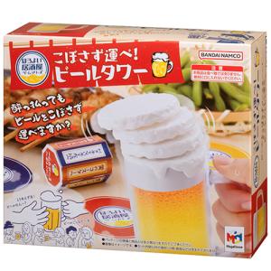 メガハウス　こぼさず運べ！ビールタワー ハンズ｜hands-net
