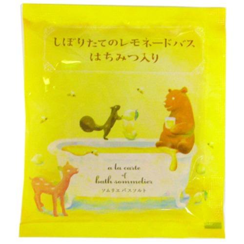 ソムリエバスソルト　レモネードバス ハンズ