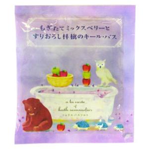 ソムリエバスソルト　キールバス　40g ハンズ｜hands-net
