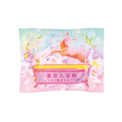 チャーリー　はちみつソムリエバスタブレット　桜はちみつの香り　40g ハンズ