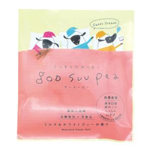 チャーリー　薬用入浴剤　グースーピー　ミルク＆ホワイトティー　50g ハンズ｜hands-net