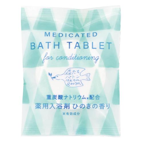 チャーリー　森たちバトン　バスタブレット　ひのきの香り　40g ハンズ