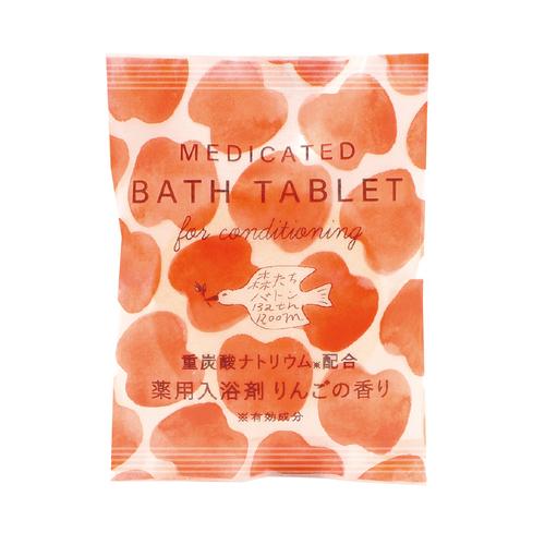 チャーリー　森たちバトン　重炭酸バスタブレット　りんご　40g ハンズ