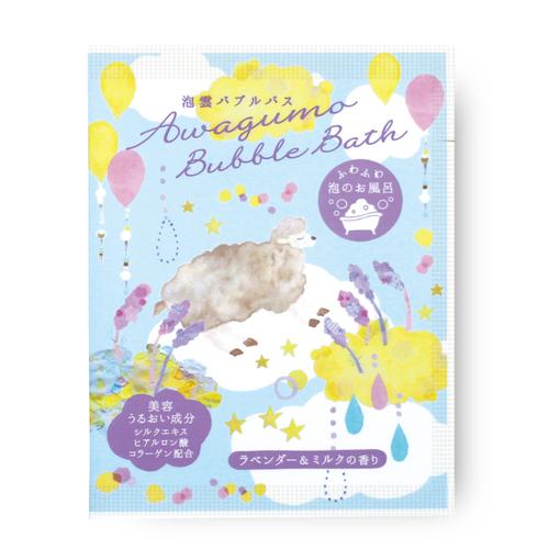 チャーリー　泡雲バブルバス　ラベンダー＆ミルク　35g ハンズ