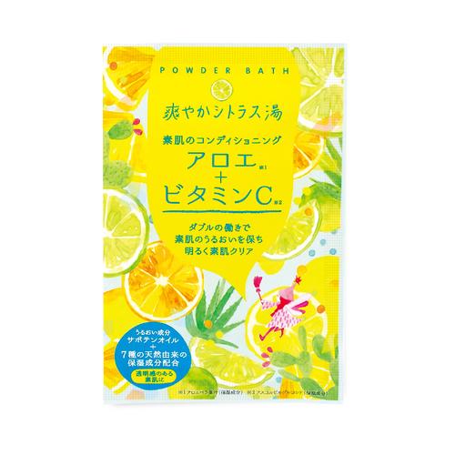 チャーリー　機能浴パウダーバス　アロエ＋ビタミンC　50g ハンズ