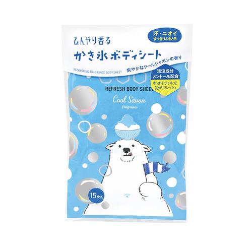 チャーリー　かき氷　ボディシート　クールシャボン　15枚入 ハンズ
