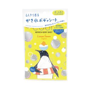 チャーリー　かき氷　ボディシート　レモンシャボン　15枚入 ハンズ｜hands-net