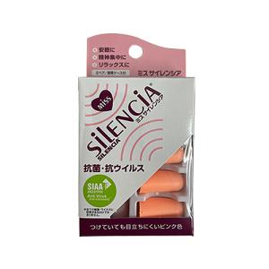 イアーウィスパー　ミス・サイレンシア ハンズ｜hands-net