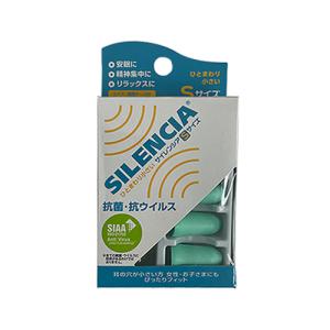コンサイス　サイレンシア　Sサイズ　2ペア ハンズ｜hands-net