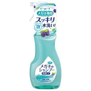 ソフト99　メガネのシャンプー除菌EX　200ml ハンズ｜hands-net