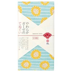 ジャパニーズスタイル　てぬぐい　ひまわりならべ ハンズ｜hands-net