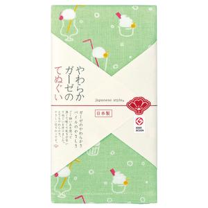 ジャパニーズスタイル　てぬぐい　純喫茶 ハンズ｜hands-net