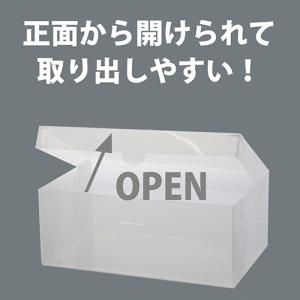 ベストコ ゼーエン ウォークインクローゼット ...の詳細画像4