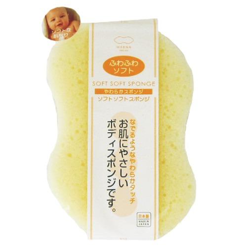 マーナ（marna）　ソフトスポンジ ハンズ