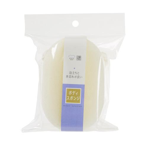 マーナ（marna）　ウレタンスポンジハード　B701 ハンズ