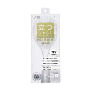 マーナ（marna）　立つしゃもじプレミアム　K555CL ハンズ｜hands-net