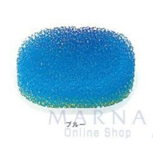 マーナ（marna）　スポンジ石鹸置き　W152Bブルー ハンズ｜hands-net