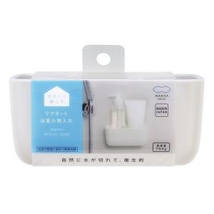 マーナ（marna）　マグネット浴室小物入れ　W618　ホワイト ハンズ｜hands-net