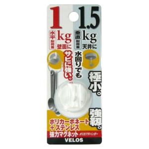 リネンナ Rinnena♡マンダリンシトラス♡1kg×3個♡ Amazon.co.jp: リネンナ#1マンダリンシトラス ギフト (黒