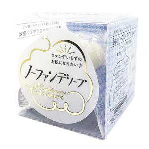 ペリカン石鹸　ノーファンデソープ　80g ハンズ｜hands-net