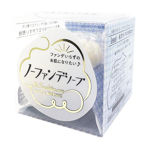 ペリカン石鹸　ノーファンデソープ　80g ハンズ